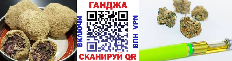 Canna-Cookies марихуана  Семилуки 