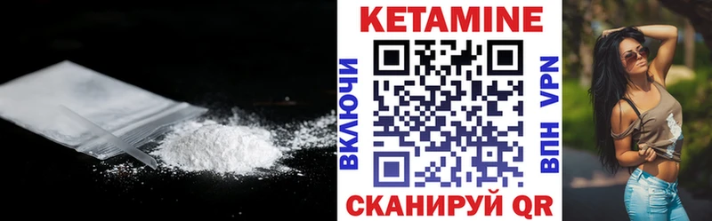 ОМГ ОМГ зеркало  магазин    Семилуки  Кетамин ketamine 