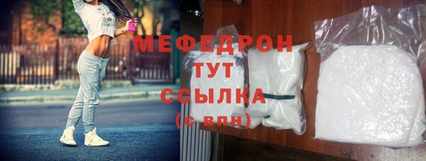 сатива Баксан