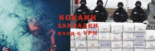 винт Балахна