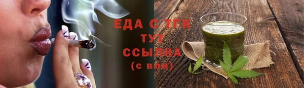 сатива Баксан