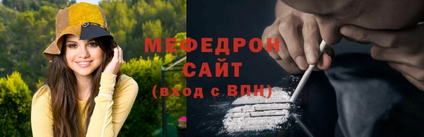 винт Балабаново
