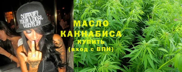винт Балабаново