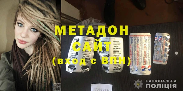 винт Балабаново