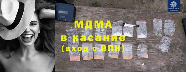 винт Балабаново