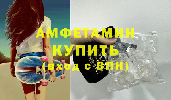 винт Балахна