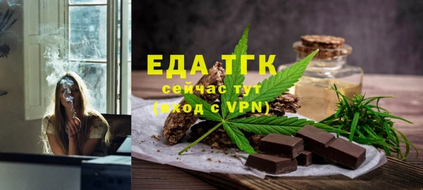 сатива Баксан