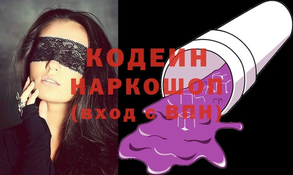 винт Балабаново