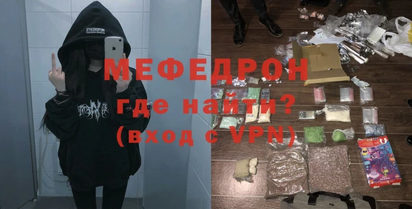 винт Балахна