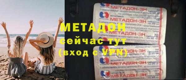 сатива Баксан