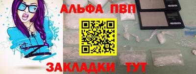 кокс Татарск
