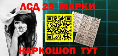 кокс Татарск