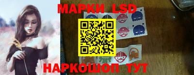 кокс Татарск
