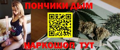 марки nbome Тверь