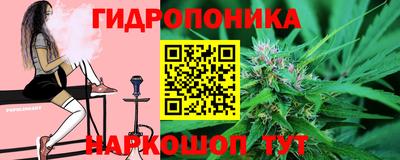марки nbome Тверь