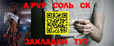 марки nbome Тверь