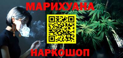 кокс Татарск