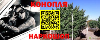 кокс Татарск