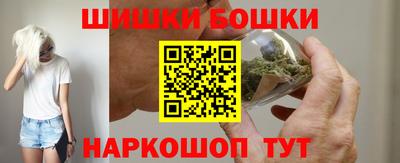 мет Тара