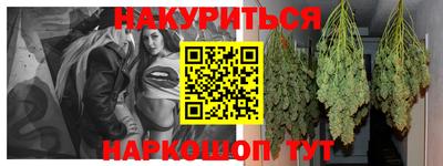 мет Тара