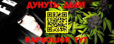 марки nbome Тверь