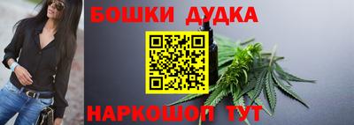 мет Тара