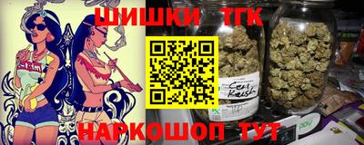 кокс Татарск