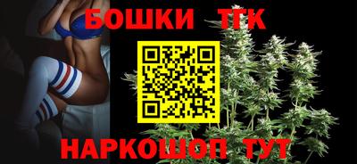 кокс Татарск