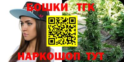 мет Тара