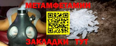 кокс Татарск