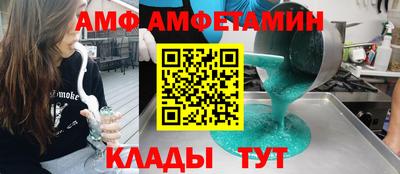 марки nbome Тверь