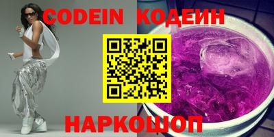 кокс Татарск