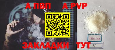 марки nbome Тверь