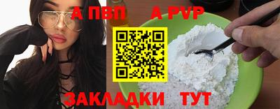 мет Тара