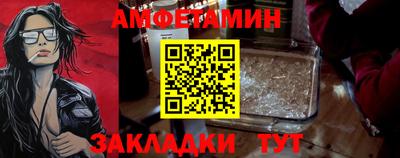 мет Тара