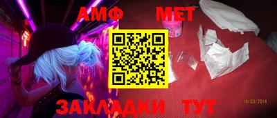 марки nbome Тверь