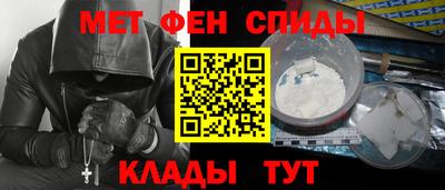 кокс Татарск
