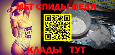 мет Тара