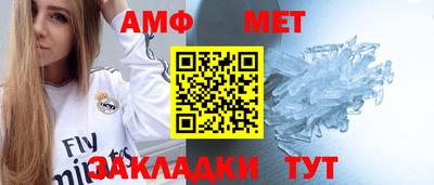 кокс Татарск