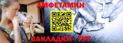 мет Тара
