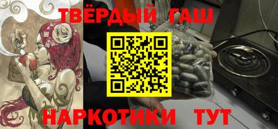 мет Тара