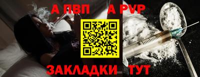 мет Тара