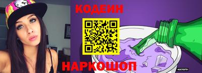 кокс Татарск