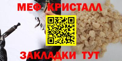 марки nbome Тверь