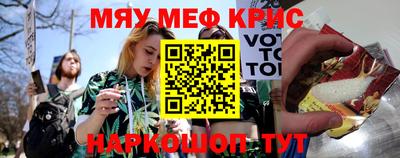 марки nbome Тверь
