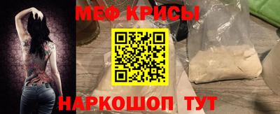 марки nbome Тверь