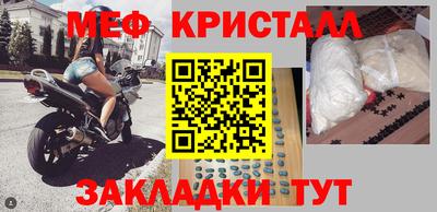 кокс Татарск