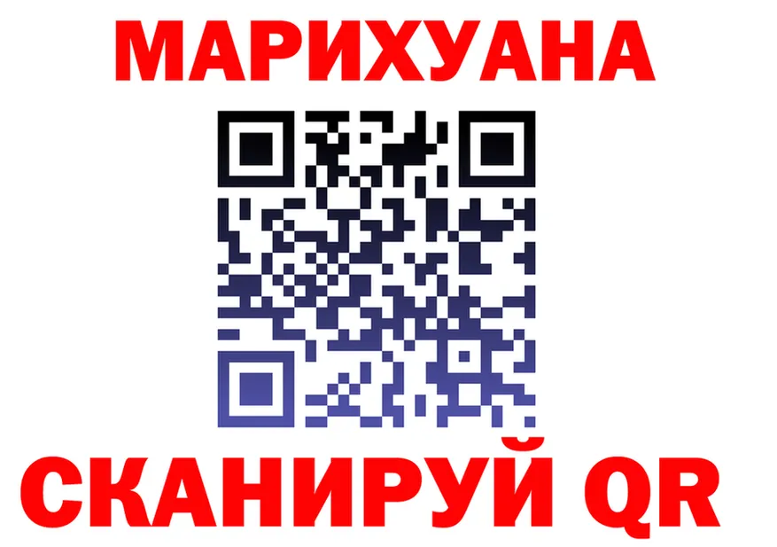 МЕФ 4 MMC зеркало мориарти OMG Семилуки
