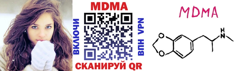 МДМА crystal  это официальный сайт  Семилуки 