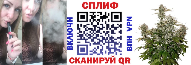Каннабис Amnesia  Семилуки 